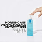 Toleriane foaming facial cleanser